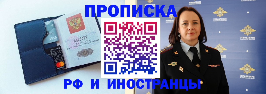 форма 3 в Кеми